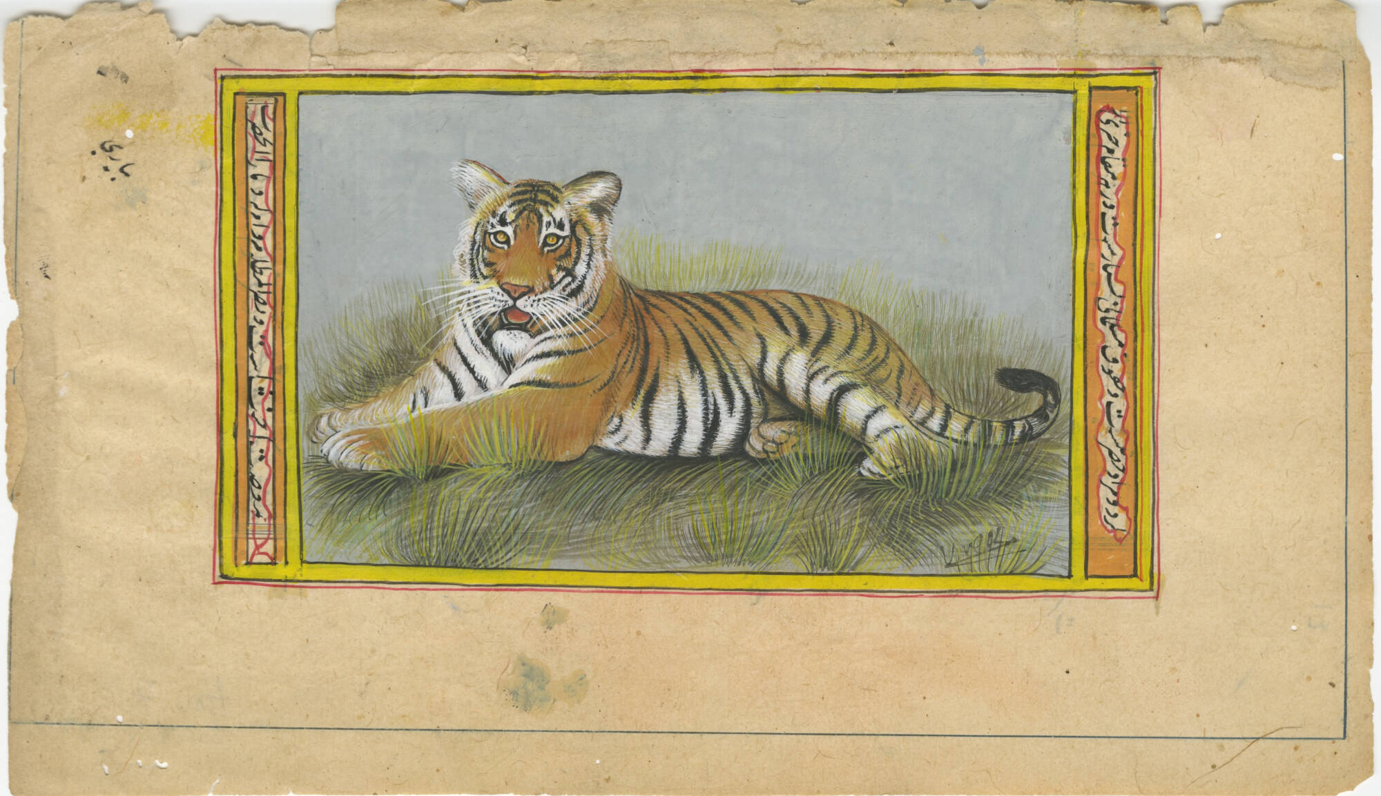Indian miniature painting of a tiger